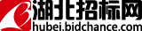 湖北招標(biāo)網(wǎng)